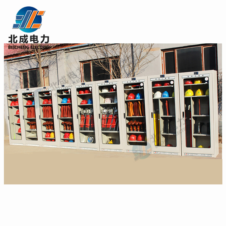 國(guó)家電網(wǎng)安全工具柜組