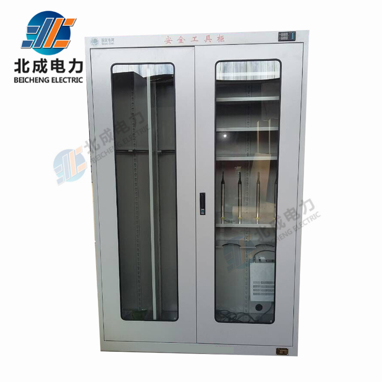 配電室雙開(kāi)門(mén)電力安全工具柜